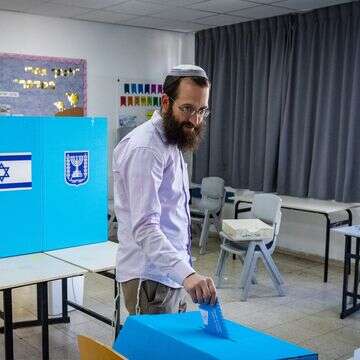 הולכים על קול הכיפה דף הבית | אוליבייה פיטוסי, פלאש 90