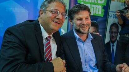 לא שותים מאותה בריכת מנדטים. סמוטריץ' ובן־גביר | פלאש 90 לא שותים מאותה בריכת מנדטים. סמוטריץ' ובן־גביר | פלאש 90