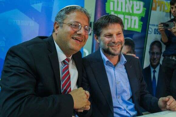 לא שותים מאותה בריכת מנדטים. סמוטריץ' ובן־גביר | פלאש 90