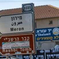 מתפללים מבקרים בקברו של רבי שמעון בר יוחאי  במירון, לקראת ל"ג בעומר | חיים גולדברג, פלאש 90