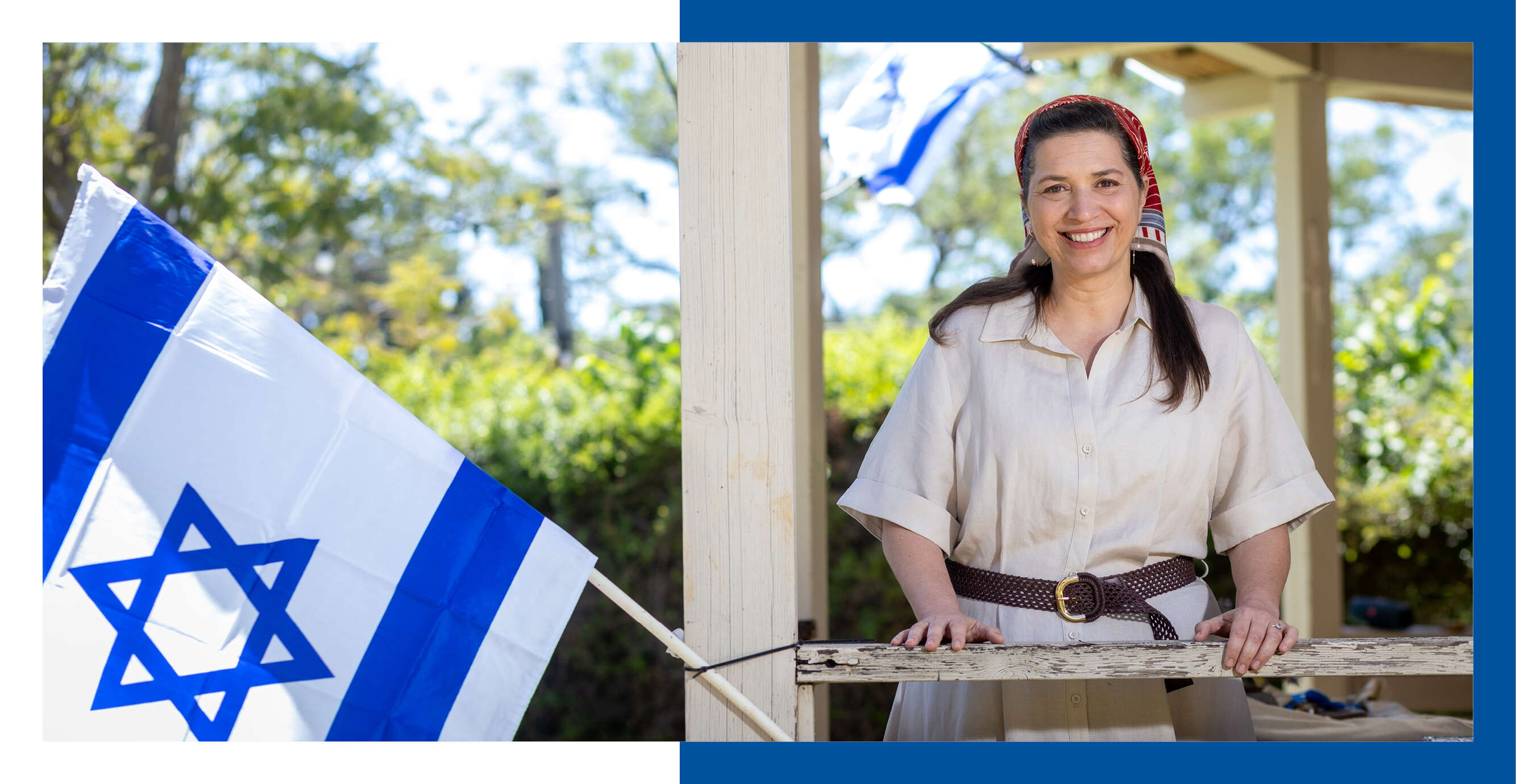 אריק סולטן
