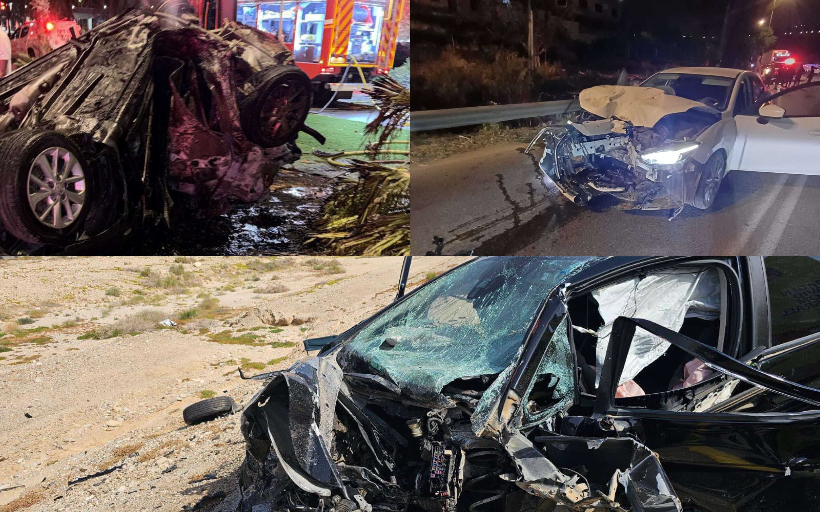שלוש התאונות הקטלניות שאירעו בשעות האחרונות | תיעוד מבצעי כבאות והצלה; כבאות והצלה לישראל ותיעוד מבצעי מד"א