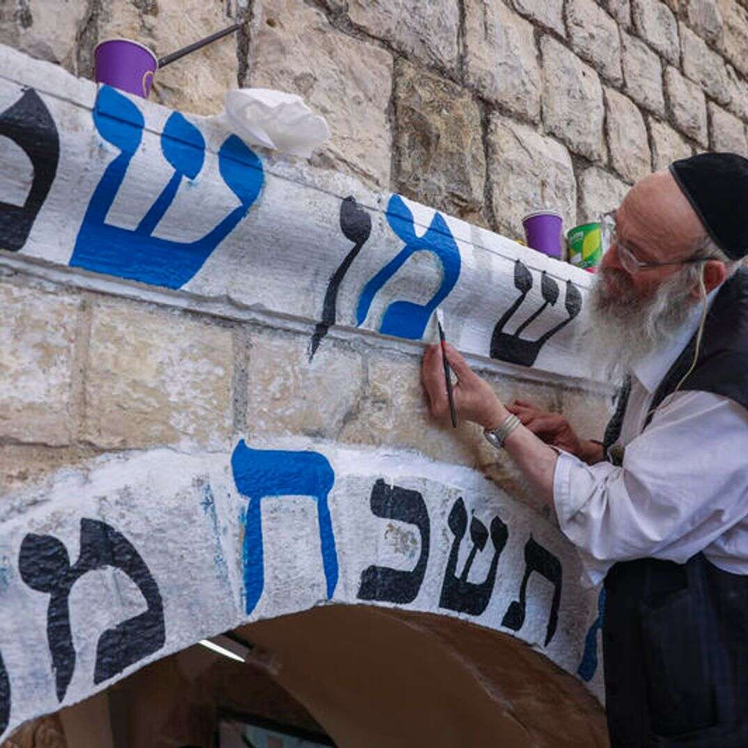 ההכנות להילולת הרשב"י בל"ג בעומר - לפני שבוטלו | דוד כהן, פלאש 90