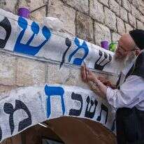 ההכנות להילולת הרשב"י בל"ג בעומר - לפני שבוטלו | דוד כהן, פלאש 90