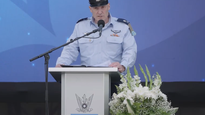 מפקד חיל האוויר היוצא בנאום הפרידה | דובר צה"ל