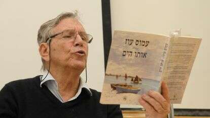 עמוס עוז | תומר נויברג, פלאש 90
