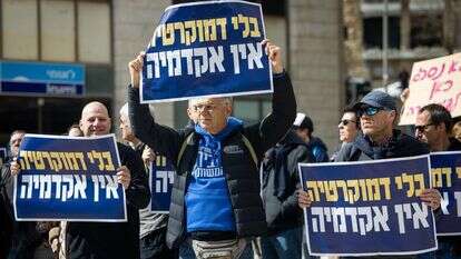 תלמידים ומורים ישראלים מפגינים נגד רפורמת המשפט, 2022 | יונתן זינדל, פלאש 90