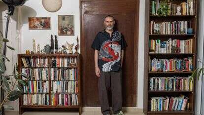 אמיר חרש | אבישג שאר־ישוב אמיר חרש | אבישג שאר־ישוב