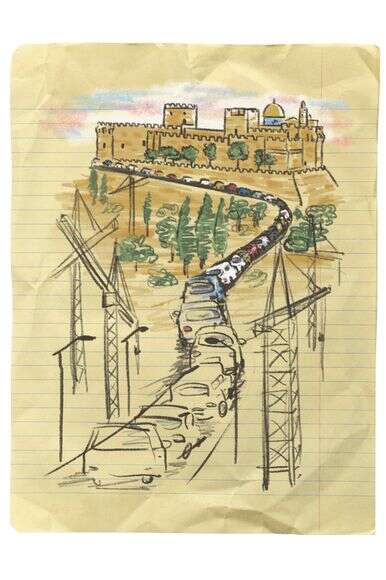 איור: אפרת קדרי