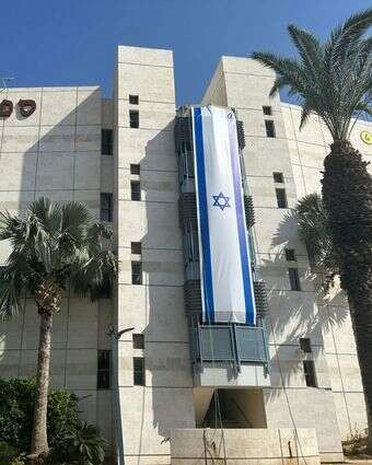 המכללה האקדמית ספיר בנגב | ניר הופמן