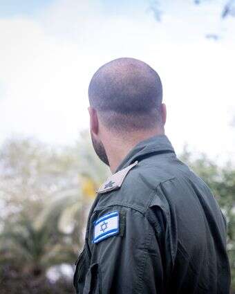 מה זה שמה בשמים דף הבית | אריק סולטן
