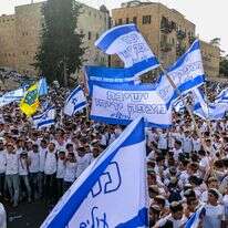 ריקוד דגלים 2025 | אריה לייב אברמס, פלאש 90 ריקוד דגלים 2025 | אריה לייב אברמס, פלאש 90