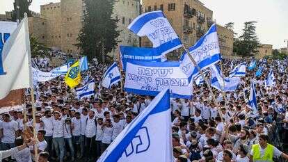 ריקוד דגלים 2025 | אריה לייב אברמס, פלאש 90 ריקוד דגלים 2025 | אריה לייב אברמס, פלאש 90