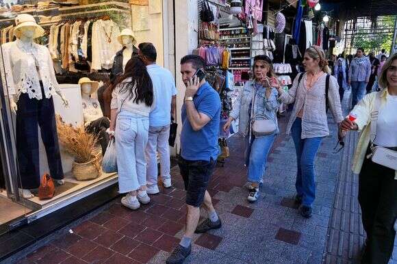 צפון טהרן | AP צפון טהרן | AP