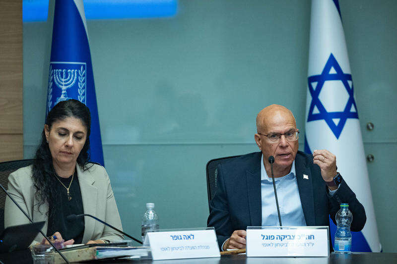 „להתמודד עם הוואקום המערכתי”: אושר החוק לסיוע למשפחות נעדרים אזרחיים