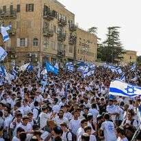 צעדת ריקוד הדגלים, יום ירושלים 2025 | אריה לייב אברמס, פלאש 90 צעדת ריקוד הדגלים, יום ירושלים 2025 | אריה לייב אברמס, פלאש 90