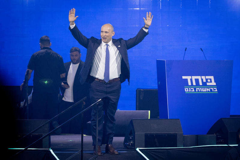 יו"ר "ביחד", נפתלי בנט, בכנס הבחירות הראשון | מרים אלסטר, פלאש 90 יו"ר "ביחד", נפתלי בנט, בכנס הבחירות הראשון | מרים אלסטר, פלאש 90