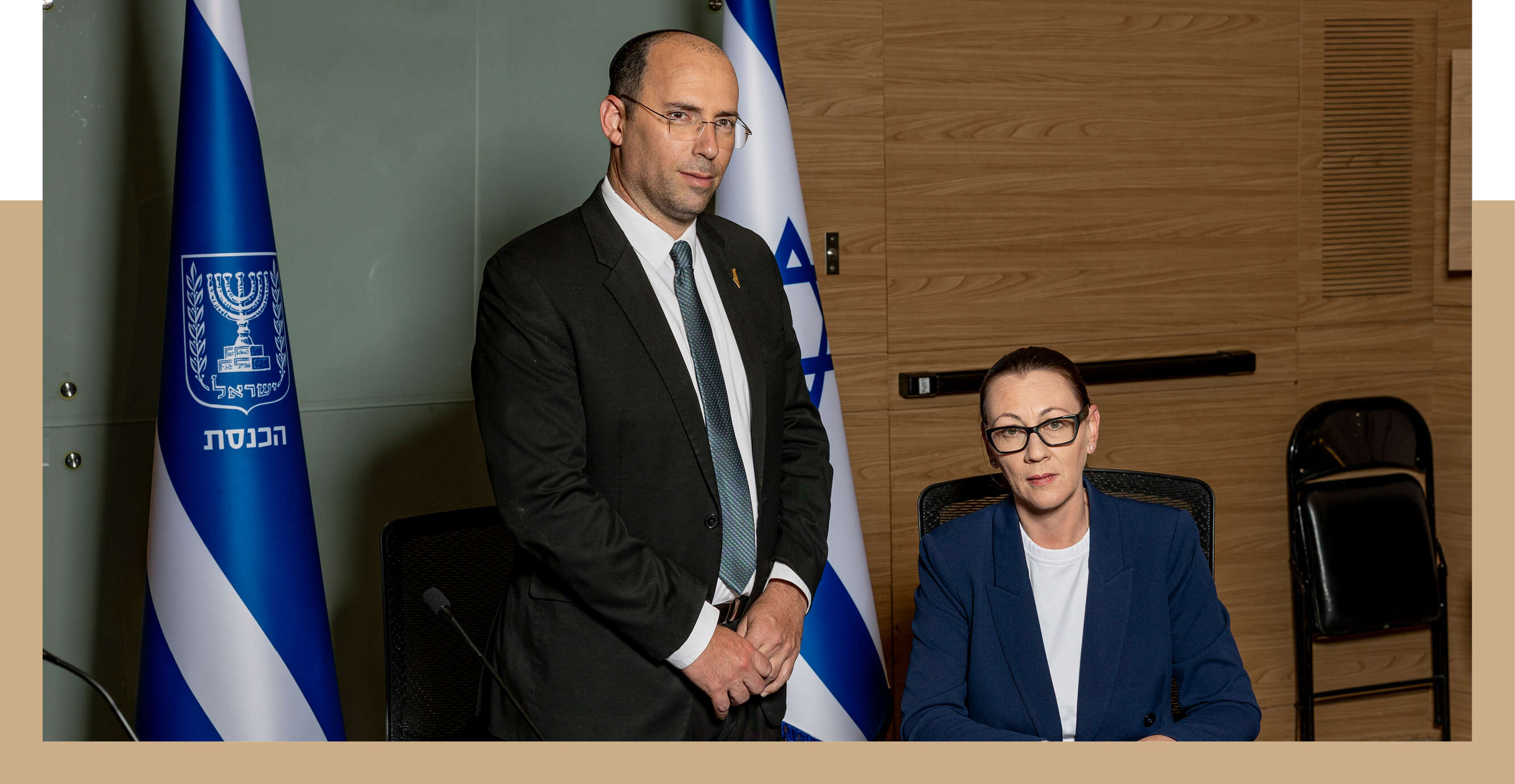נעמה שטרן נעמה שטרן