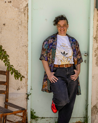 הסדק יוצא לאור דף הבית | נעמה שטרן
