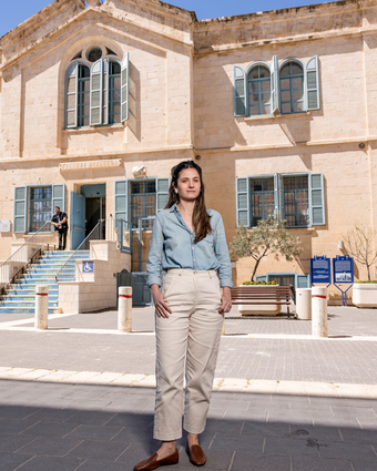 ירושלים שלה דף הבית | נעמה שטרן