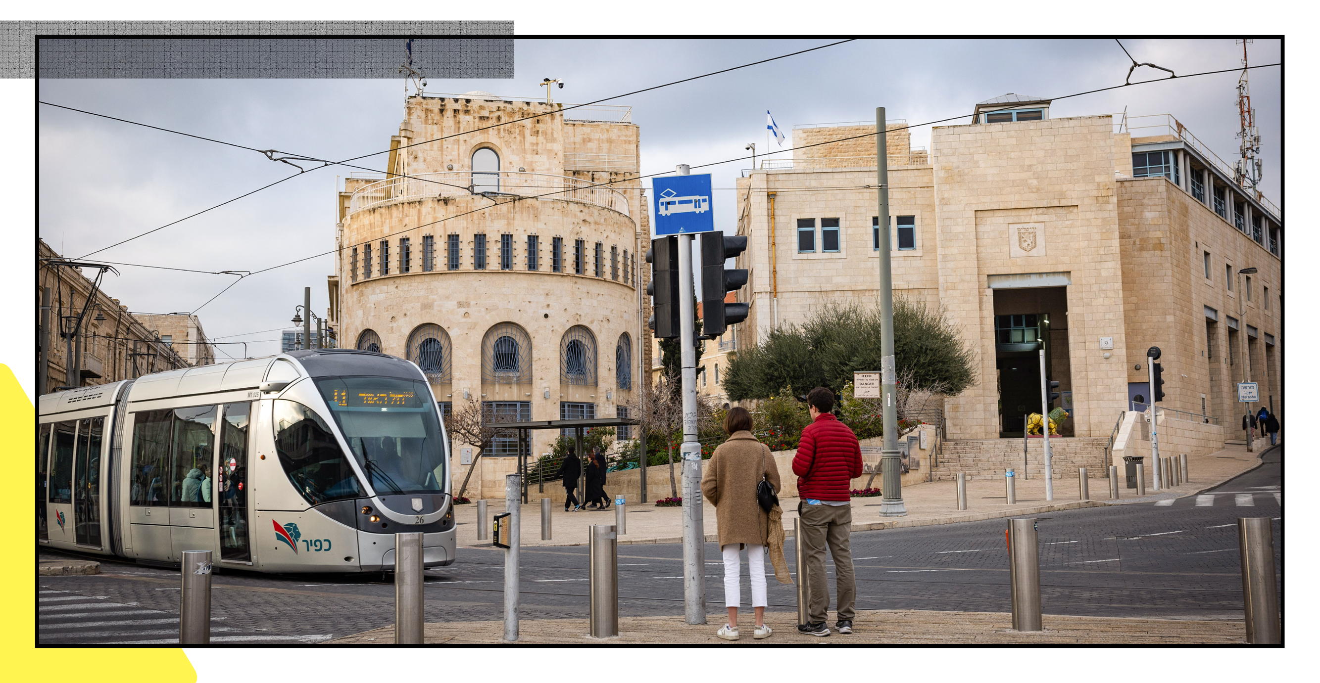 נושא כאוב. הרכבת הקלה | נתי שוחט - פלאש 90 נושא כאוב. הרכבת הקלה | נתי שוחט - פלאש 90
