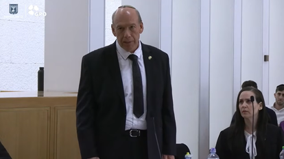 מתניהו אנגלמן בבג"ץ, השבוע | צילום מסך מתוך השידור החי, דוברות הרשות השופטת מתניהו אנגלמן בבג"ץ, השבוע | צילום מסך מתוך השידור החי, דוברות הרשות השופטת