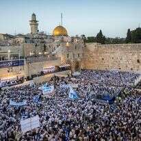 ציון יום ירושלים בכותל המערבי | יונתן זינדל, פלאש 90 ציון יום ירושלים בכותל המערבי | יונתן זינדל, פלאש 90