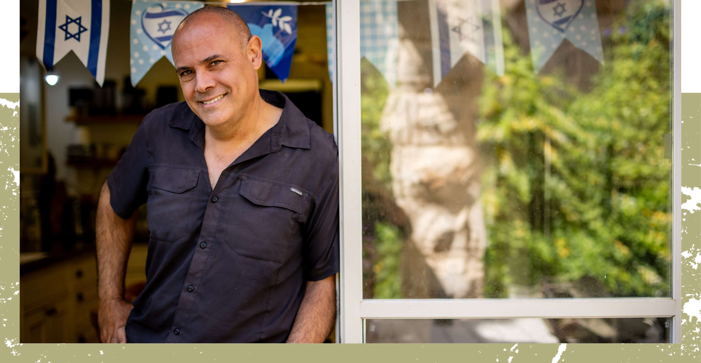 אריק סולטן אריק סולטן