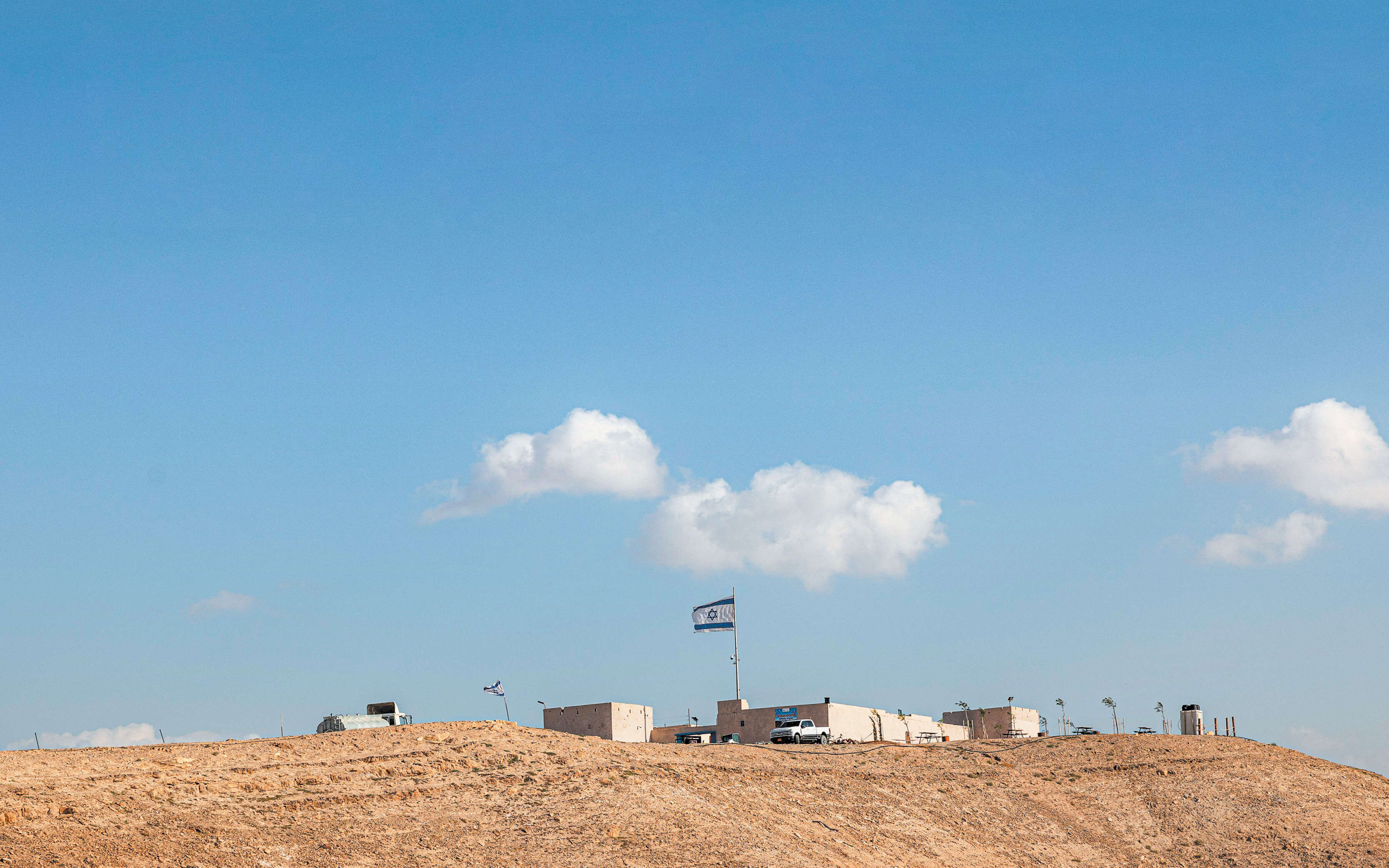 המזרח הפרוע | נעמה שטרן