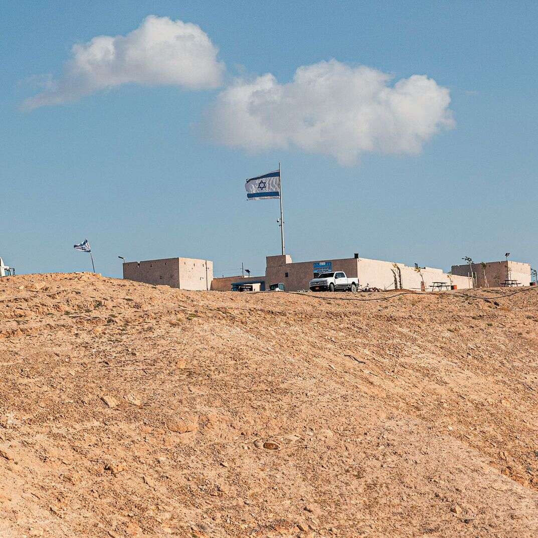 המזרח הפרוע | נעמה שטרן