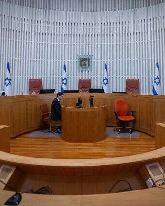אולם בית המשפט העליון | חיים גולדברג, פלאש 90 אולם בית המשפט העליון | חיים גולדברג, פלאש 90