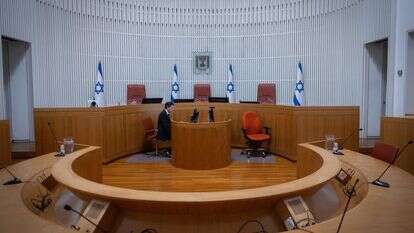 היכל בית המשפט העליון | חיים גולדברג, פלאש 90 היכל בית המשפט העליון | חיים גולדברג, פלאש 90