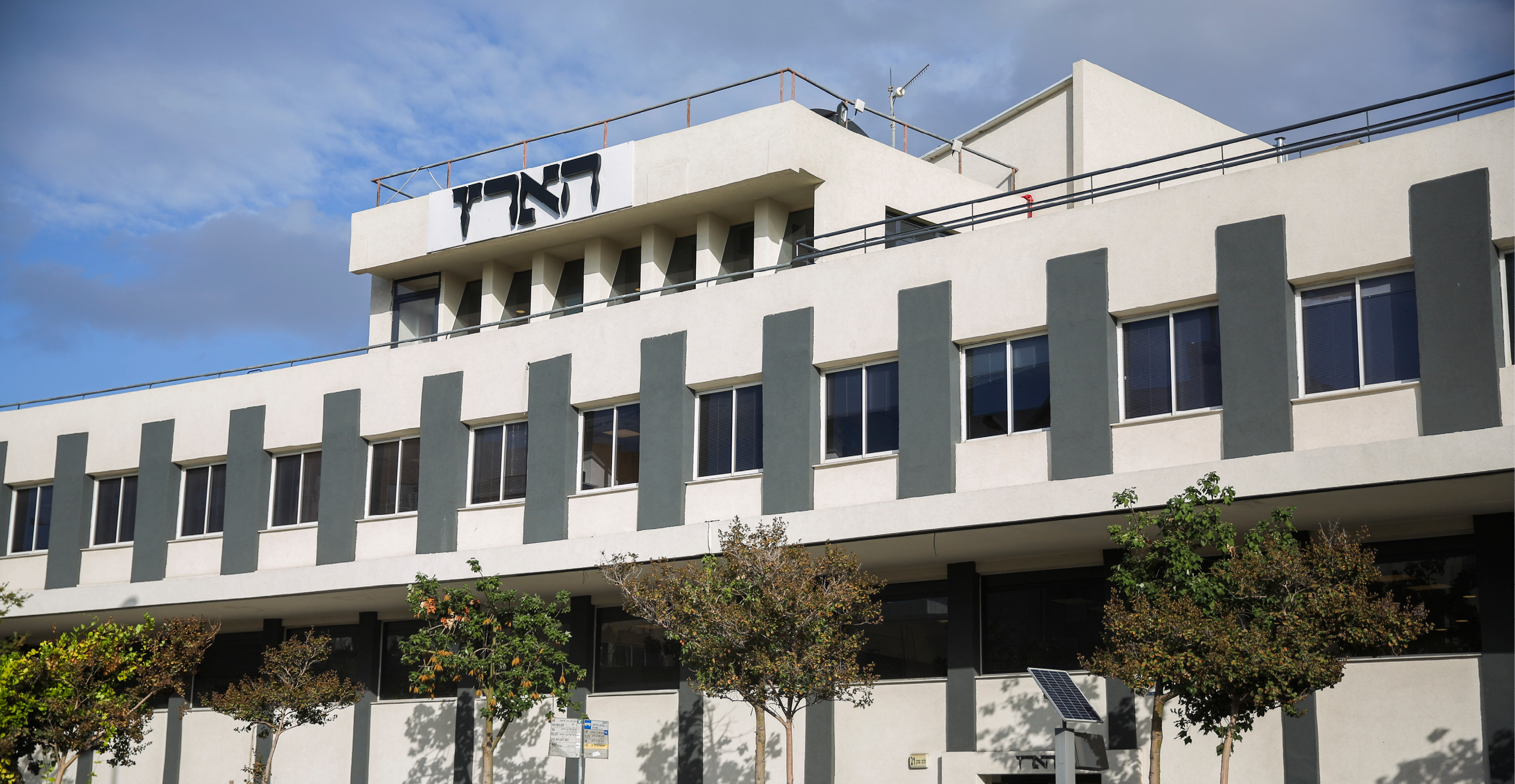 בית שוקן | יהושוע יוסף בית שוקן | יהושוע יוסף