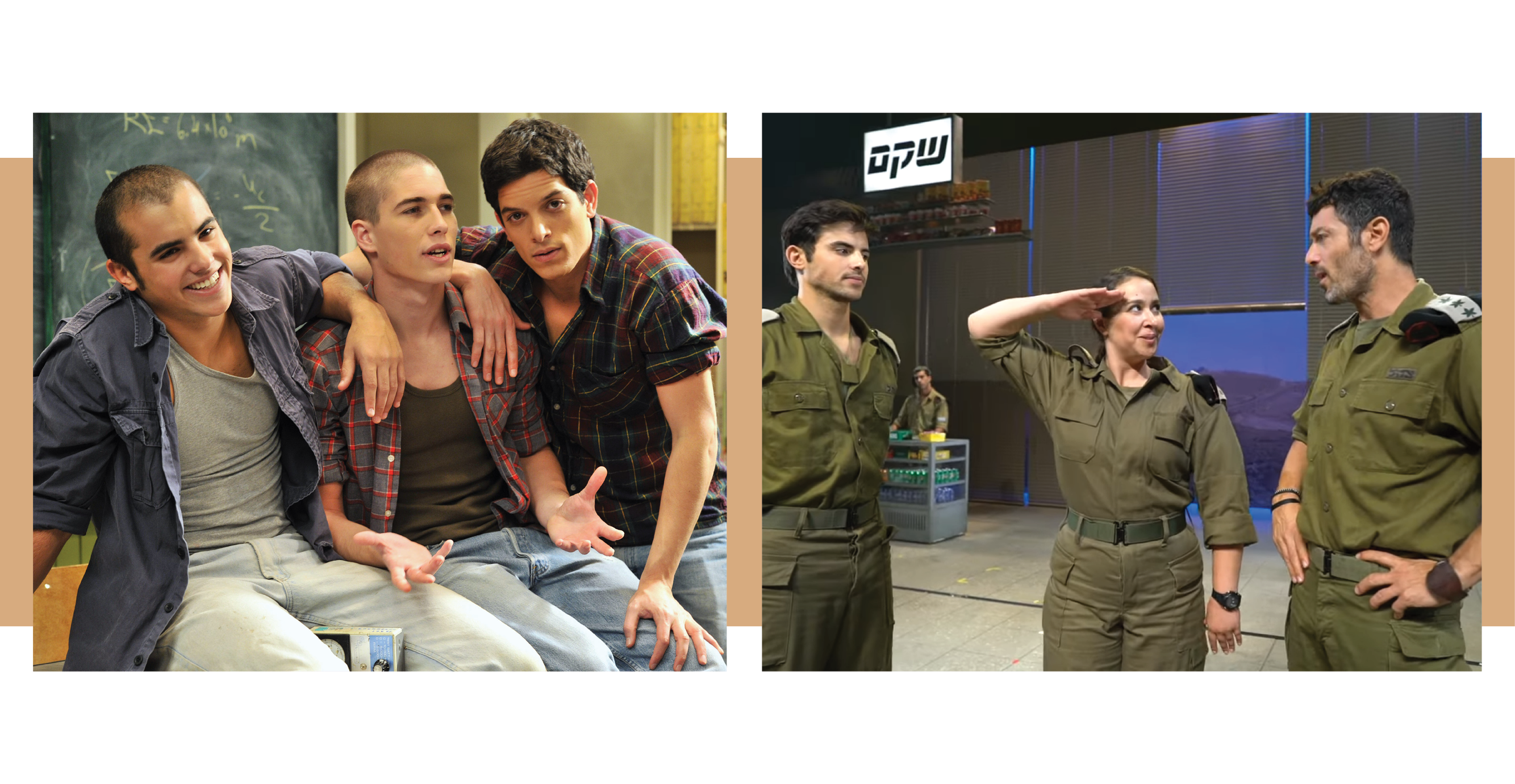 הצלחה עם מחירים גדולים. הרץ ב"אפס ביחסי אנוש" | הרץ ב"אליפים" | צילום מסך | באדיבות יס הצלחה עם מחירים גדולים. הרץ ב"אפס ביחסי אנוש" | הרץ ב"אליפים" | צילום מסך | באדיבות יס