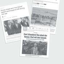 באישור הצנזורה | צילומי מסך מהאתרים: Aixios, The Wall Street Journal, Bild באישור הצנזורה | צילומי מסך מהאתרים: Aixios, The Wall Street Journal, Bild