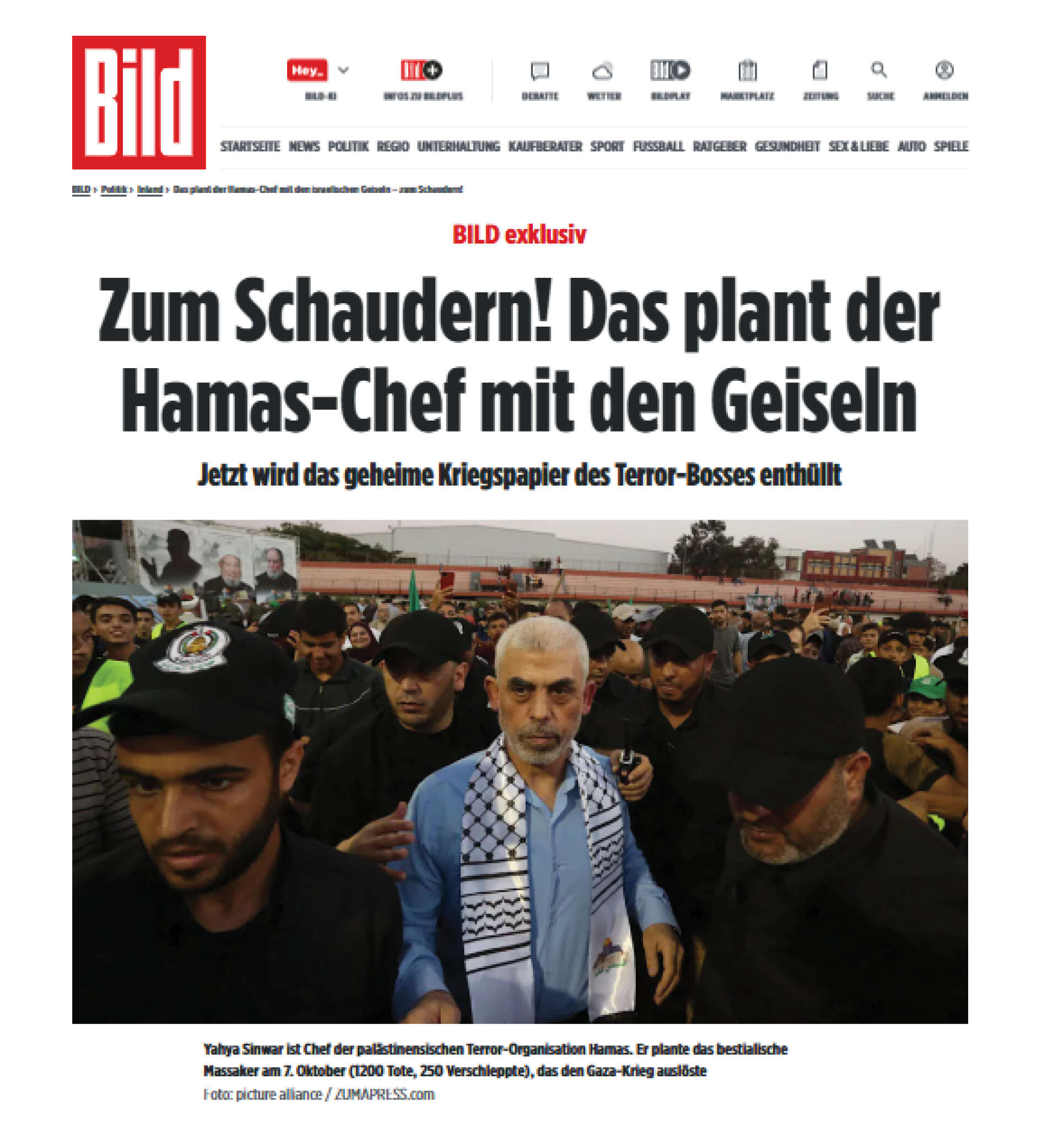 „זו לא פרצה, זו שיטה”: כך איבדה הצנזורה את הכוח לשמור על סודות מדינה