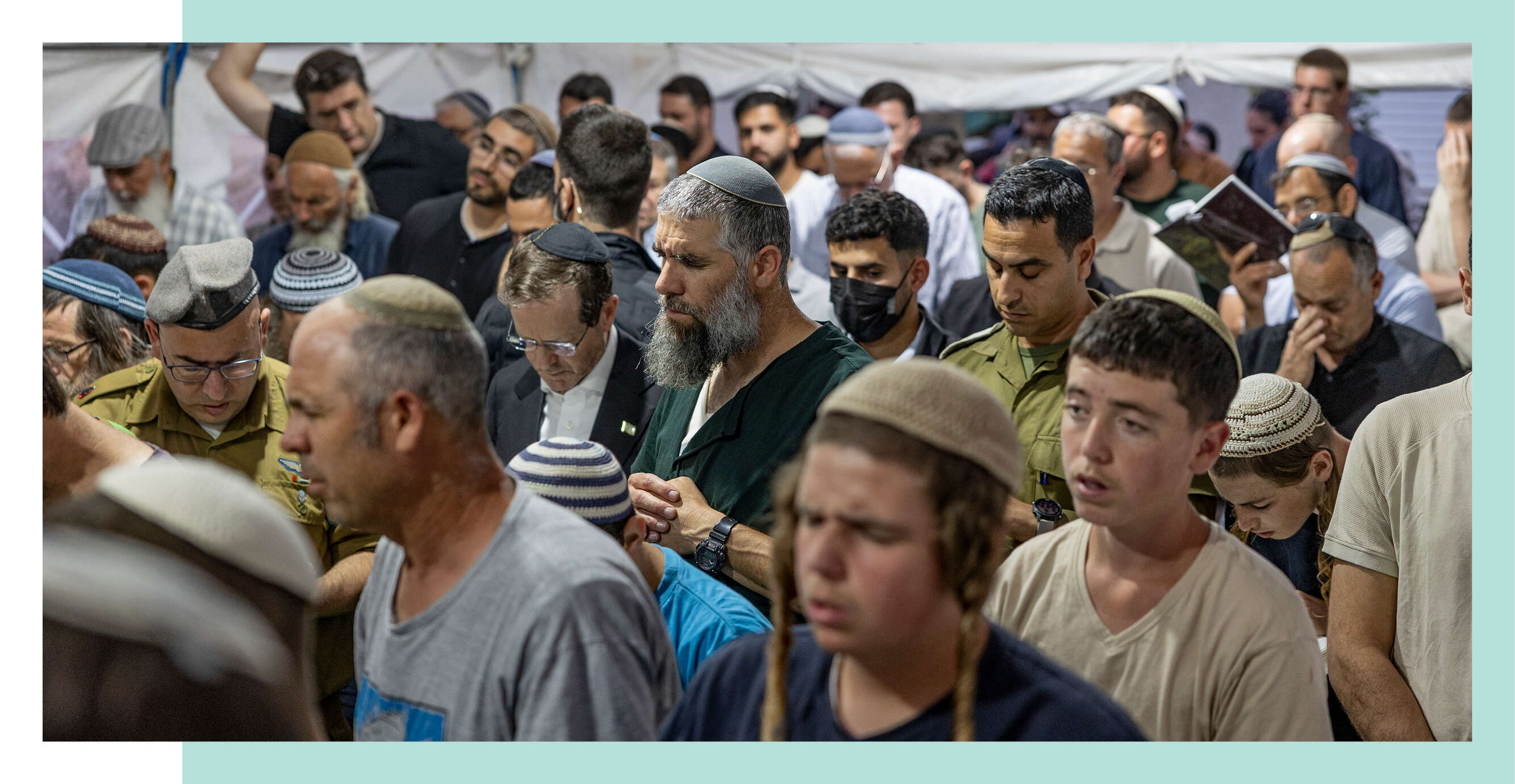 נעמה שטרן נעמה שטרן