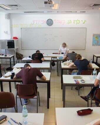 מערכת שמתנהלת בעיוורון כמעט מוחלט. אילוסטרציה | נועם ריבקין פנטון, פלאש 90