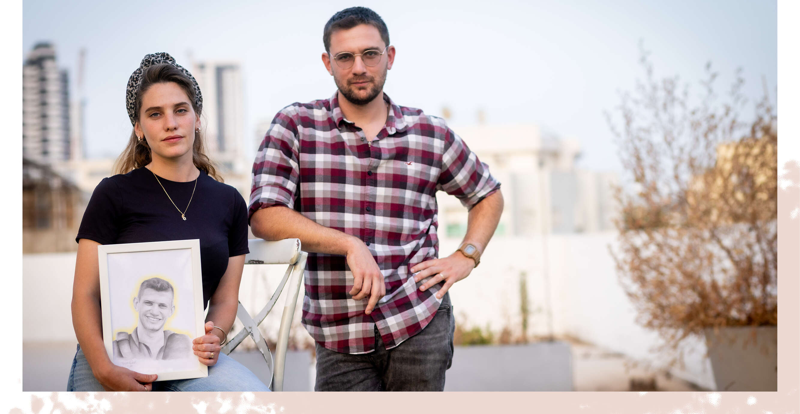 אריק סולטן אריק סולטן