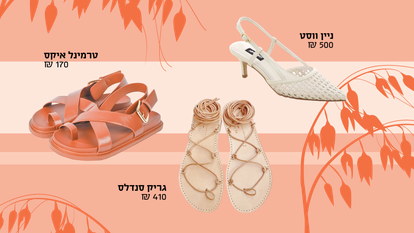 מיכאל צור, יח"צ, גל ביטון