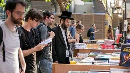 רוכשים מגוונים בשבוע הספר | אולה ופבל דיברוב רוכשים מגוונים בשבוע הספר | אולה ופבל דיברוב
