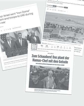 צילומי מסך מהאתרים: Aixios, The Wall Street Journal, Bild