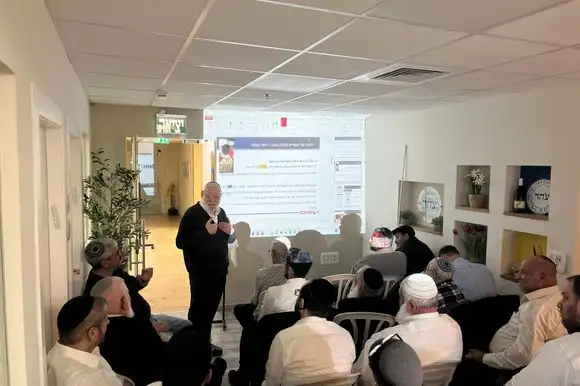 כנס משגיחי כשרות של צהר | באדיבות מערך כשרות צהר כנס משגיחי כשרות של צהר | באדיבות מערך כשרות צהר