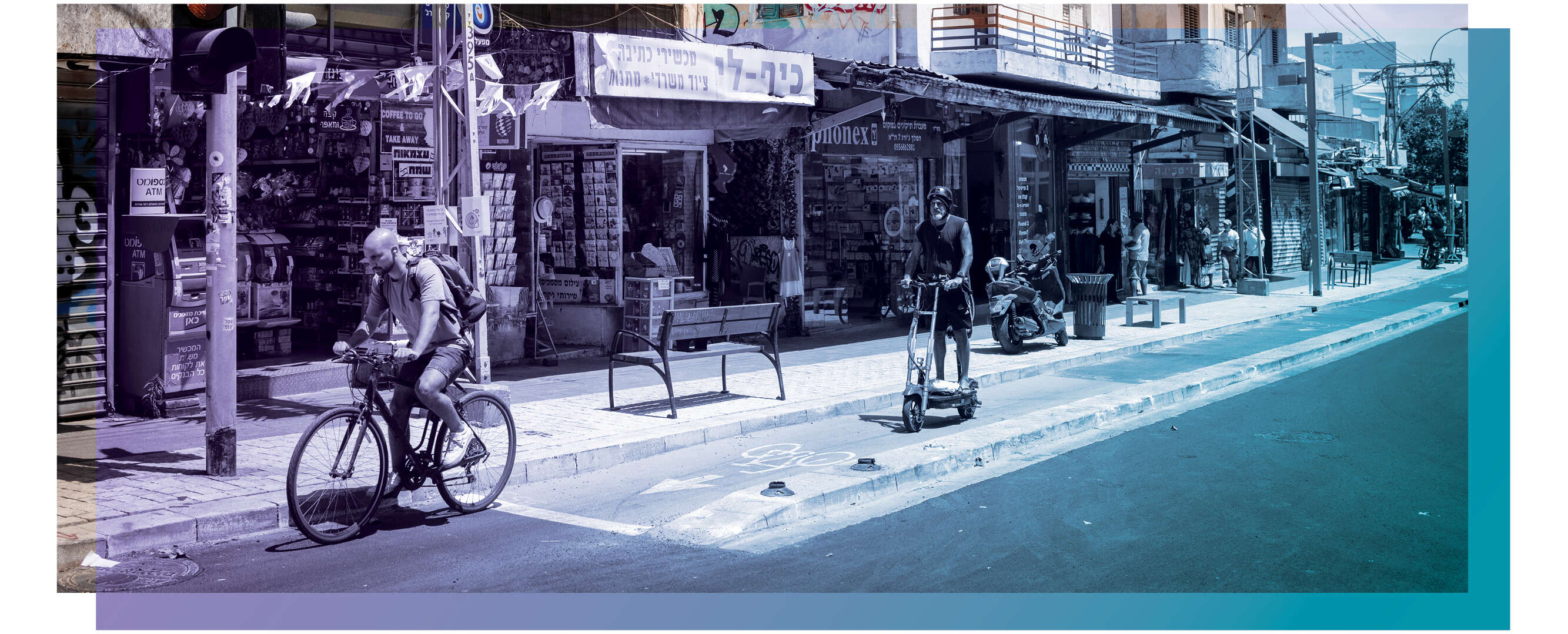מרים אלסטר, פלאש 90