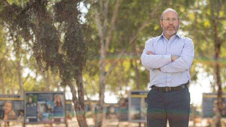 כח צביקה | נעמה שטרן