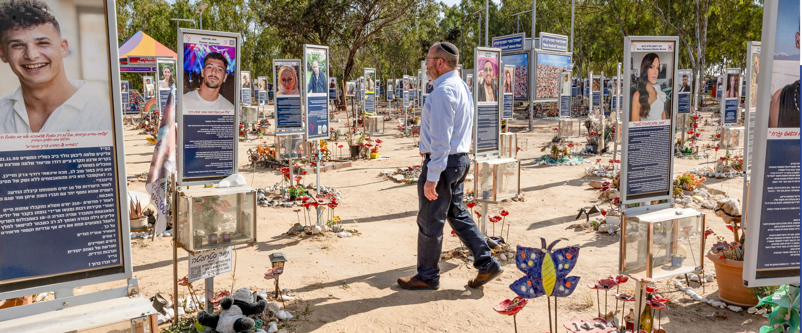 צביקה מור במתחם הנובה | נעמה שטרן צביקה מור במתחם הנובה | נעמה שטרן