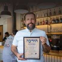 כל האמצעים כשרים | אריק סולטן