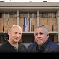 נפתלי בנט וגדי איזנקוט דף הבית | הדס פארוש, אבשלום ששוני, פלאש 90