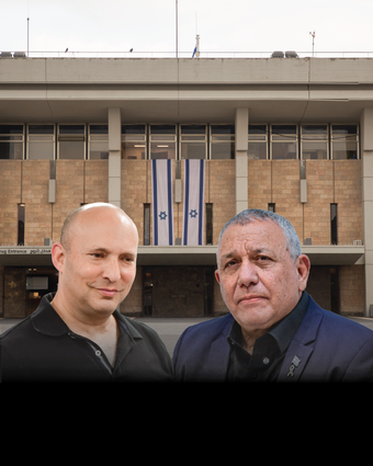 נפתלי בנט וגדי איזנקוט דף הבית | הדס פארוש, אבשלום ששוני, פלאש 90