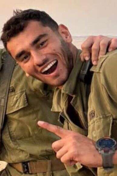 סמ"ר אדם צרפתי הי"ד | דובר צה"ל סמ"ר אדם צרפתי הי"ד | דובר צה"ל